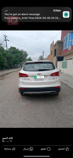 هیوندای سەنتافی